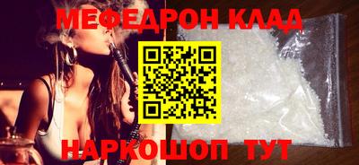 кокс Среднеуральск