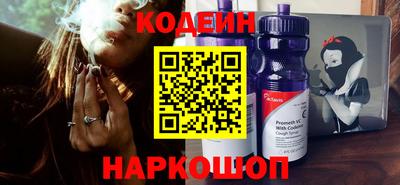 гидропоника Сланцы