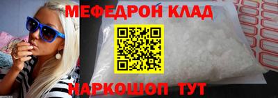 кокс Среднеуральск