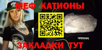 кокс Среднеуральск