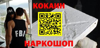 первитин Славгород