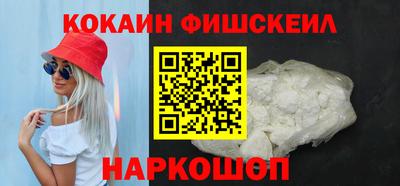 MDMA Premium VHQ Старая Купавна