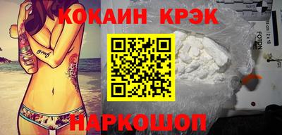 MDMA Premium VHQ Старая Купавна