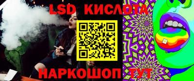 первитин Славгород