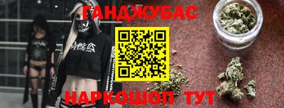 MDMA Premium VHQ Старая Купавна