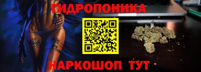 первитин Славгород