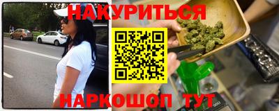 первитин Славгород