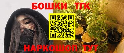 первитин Славгород