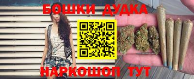 COCAINE Ставрополь