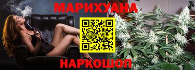 кокс Среднеуральск