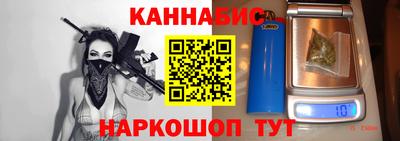 кокс Среднеуральск