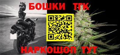 MDMA Premium VHQ Старая Купавна
