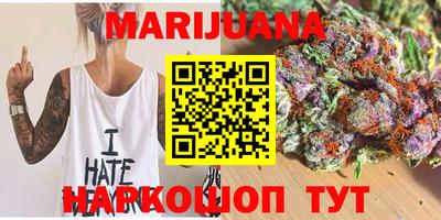 первитин Славгород