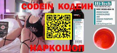 кокс Среднеуральск