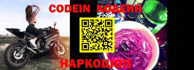 MDMA Premium VHQ Старая Купавна