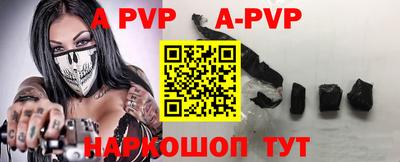 MDMA Premium VHQ Старая Купавна