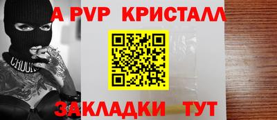 гидропоника Сланцы