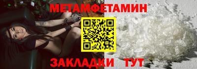 MDMA Premium VHQ Старая Купавна