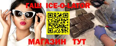 MDMA Premium VHQ Старая Купавна