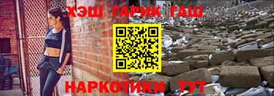 MDMA Premium VHQ Старая Купавна