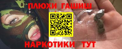 кокс Среднеуральск