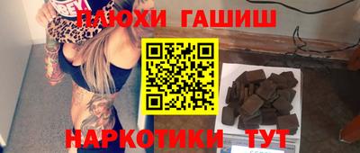 первитин Славгород