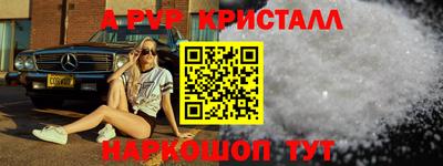 MDMA Premium VHQ Старая Купавна