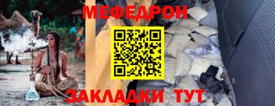 кокс Среднеуральск